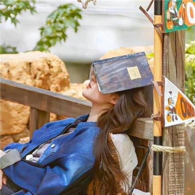 无限之住人